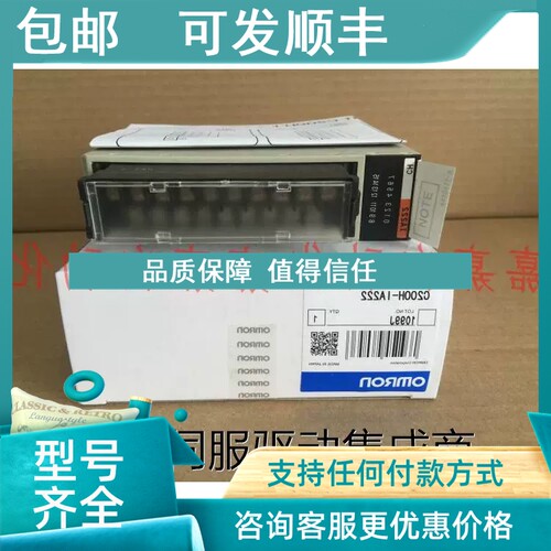 议价C200H-IA122 121 221 222-ID212 211 215 216 217 218 219