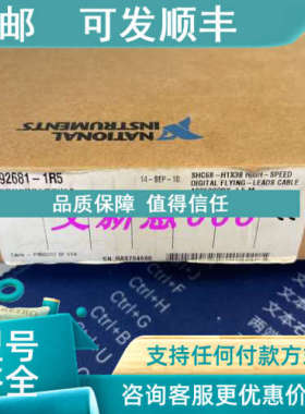 议价NI SHC68-H1X38  192681-1R5