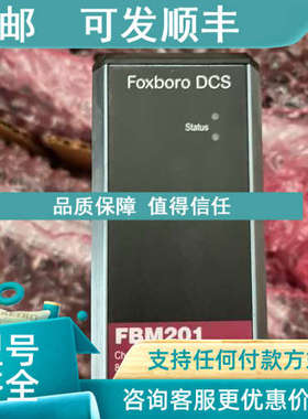 议价FCP270 FBM224 FBM223 FBM214B FBM216B FBM222 '