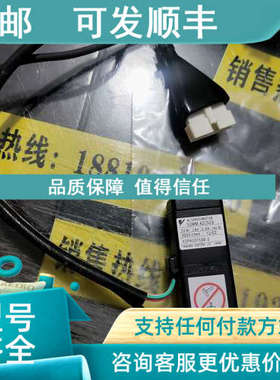 议价伺服3.3W小功率马达SGMMV-B3A2A21