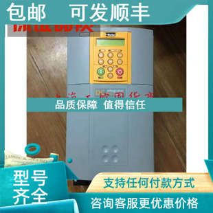 U4V0 P00 70A 53270020 议价欧陆直流调速器590P