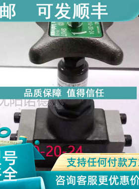 议价HIROS广濑EH-821F0-10-24、HF-8210-15/20/25/32/406/50/5/HI