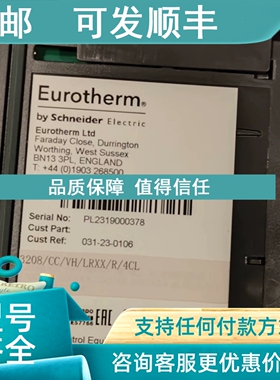 议价 英国欧陆温控器3208/CC/VH/LRXX/R/4CL