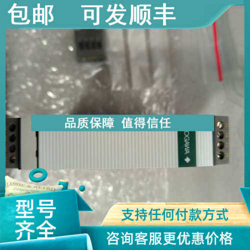 议价YOKOGAWA横河温度变送器YTA70PPt100 3WHART协议