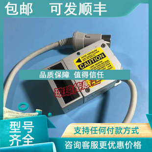 BCR2662 RTA 议价NEC条码 读取器BCR2662