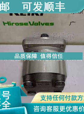 议价PARKE3派39111239齿轮泵PGP511A0230CLRE64H2N6E5B1B1