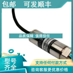 测量0 议价MEAS 200BG压力传感器 000005 20MPa表压 US343