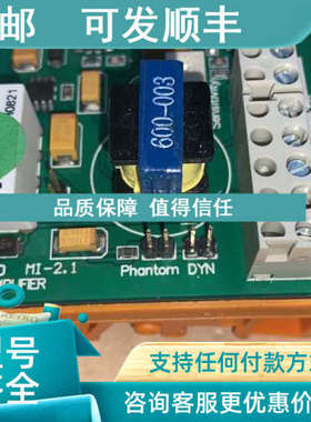 议价ETRONIC STENTO MI-2 MI-2.1 PREAOMPUFIER