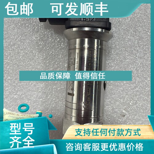 议价BAMER Y913 4-20MA