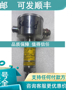议价APLISENS PCE-28/G1/2/PZ 0--16arABS 压力传感器