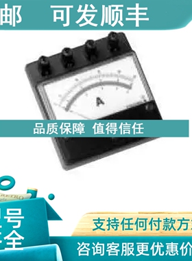 议价205301 205302 205303电流表 FX1008-4-3-L/M1记录仪横河YOKO