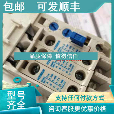 议价 C306DN3