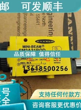 议价SM2A31RQD SME312DVQD SM312FVQD SM312FQD O5H500