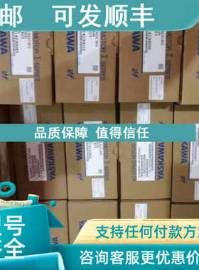 议价SGMMS-01A3C6S电机