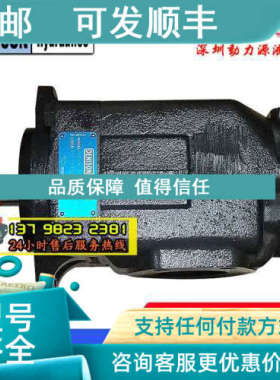 议价T6EC-085/072/066/062-014/012/010-1L03/2L03/3L03-A1/B1/C1