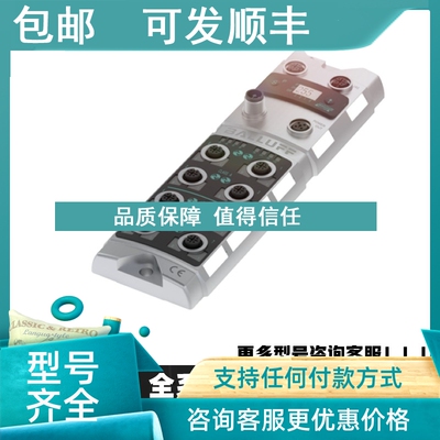 议价BALLUFF巴鲁夫连接线BES00NY BES00P0 BES00TT BES00YC