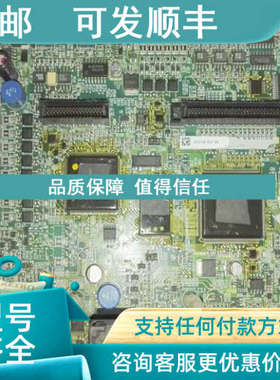 议价变频器CPUL7C主 ETC618671-81023