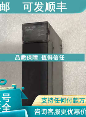 议价IC693CMM301G  IC693PC300K