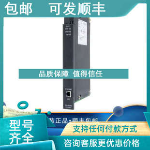 罗克韦尔 L60B 1785 L46C15 模块 L40E 议价AB