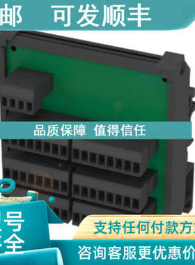 议价BNI004LBNI IOL-310-000-K025)网络模块BALLUFF巴鲁夫