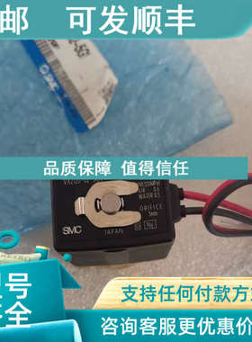 议价SMC 流体电磁阀 VX2340M-03-5DZ1-B VX2340L-02-5TZ1-B