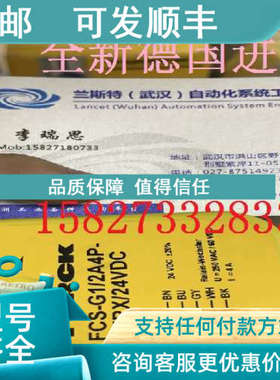 议价图尔克电感式传 BI20-G47-Y1X/AP4X BI2-M12-LIU