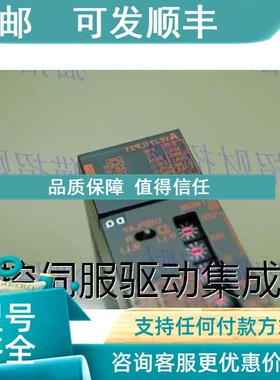 议价A1SJ71E71-B2-S3 SJ71E71N-B5T-T 71LP21 71LR21 PB92D PB93D