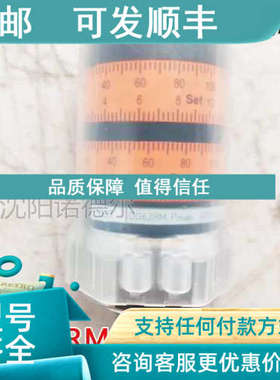 议价2HAWE哈威DG62Rother/其25BAR) DG620RM50BAR/25MPA) DG62R-M