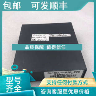 FC接口单模双纤光纤收发 220百兆SC 议价烽光电转换器OL100CR 02B