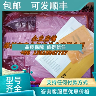 议价8CCH0001.11130 奥地利电缆