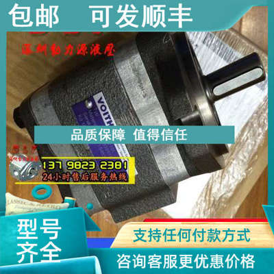 议价IPVA3/IPR3-3.5/5/6.3/8/10-401/400/411/410/450/451/470/47