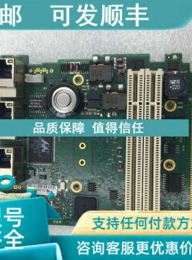 议价LENZE伦茨 LP-13351854 CPC2xx BASEBOARD REV 3.1