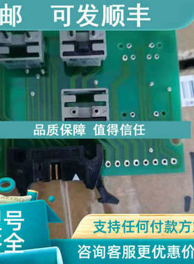 议价UZUSHIO UST-11P1