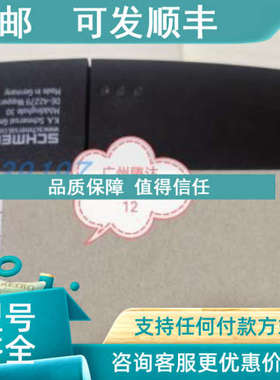 议价AZM201Z/ST/CC/SK/ST2/T/1P2PW/A/DU103016753 103013909