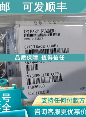 议价MKS压力真空计628F11TDE1B 真空计