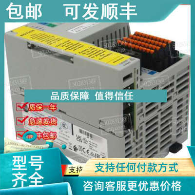议价5069-L306ER Logix5000 CompactLogix 5380AB罗克韦尔 5069L3