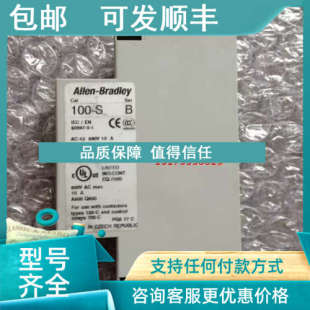 议价AB罗克韦尔 SA10 100