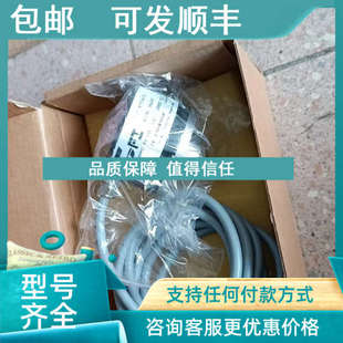 ETF58 850681 器 议价B020托菲TOFI编码