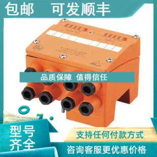 议价IFM AC2035模块传感器