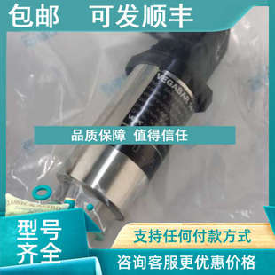议价BAR14.M1EA1GP1A VEGA压力传感器