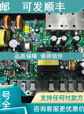 议价65801809-4电路K 05983