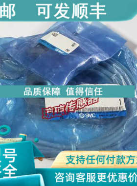 议价SMC簧片压力开关IS1000E-30F03-X215 IS10E-30F03-6L