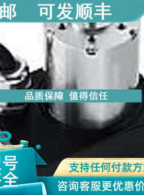 议价FAULHABER 福尔哈贝 LM 083001 线性直流伺服电机DM0620 步进