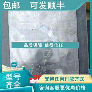 议价普洛菲斯触摸屏GP2601 24V TC41