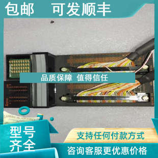 议价PLC模块 A1SY41