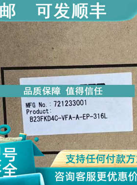 议价KITZ SCT 北泽 B23FKD4C-VFA-A-EP-316L