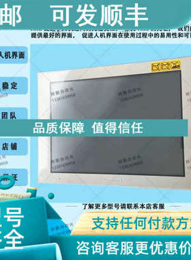 议价普洛菲斯PFXGP4501/PFXGP4601/PFXGP4401/PFXGP4301/GPTAD/TA