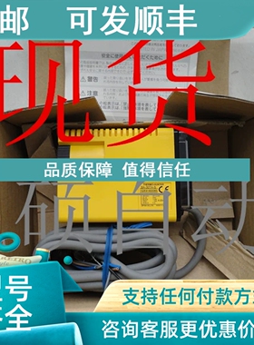 议价109401 252923 0371149 wdg 40a-360-abn-h24-k2