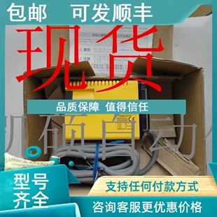 议价109401 252923 0371149 wdg 40a-360-abn-h24-k2