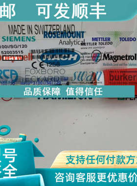 议价Mettler-Toledo梅特勒PH电极InPro4281i/SG/120 30301402)